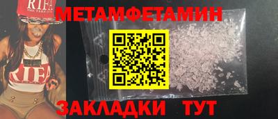 круглые Азнакаево