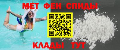 круглые Азнакаево