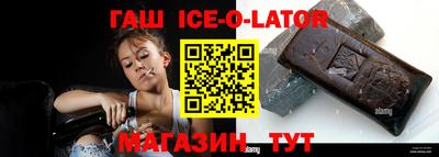круглые Азнакаево