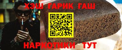 круглые Абинск