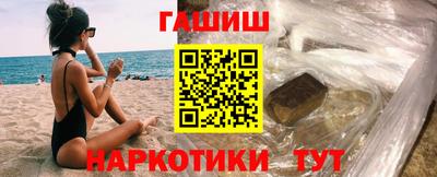 круглые Азнакаево