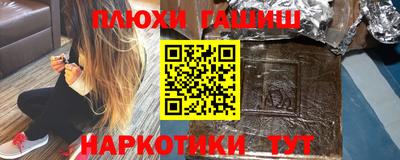 мет Азнакаево