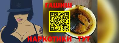 круглые Азнакаево