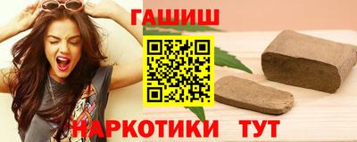 мет Азнакаево