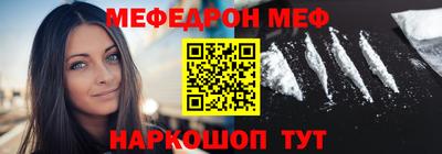 наркотики Абакан