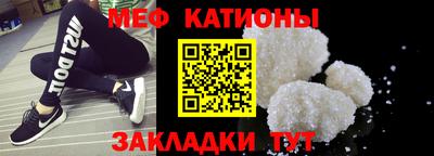 наркотики Абакан