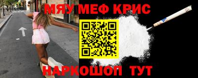 скорость Абакан