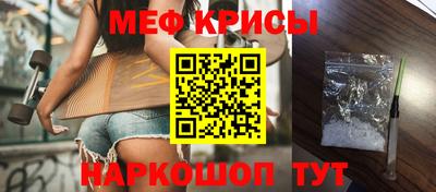 круглые Азнакаево