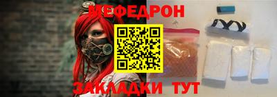 круглые Абинск