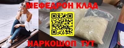 круглые Азнакаево