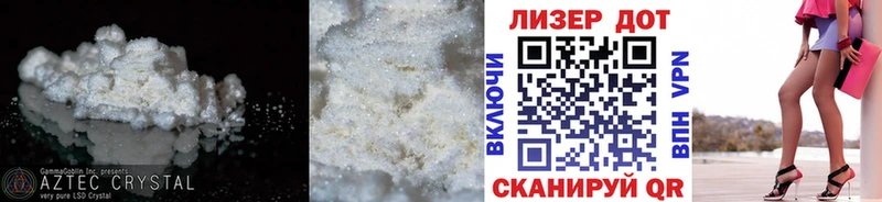 ЛСД экстази ecstasy  где найти   Абакан 