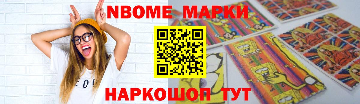 Лсд 25 экстази ecstasy  blacksprut зеркало  Абакан 